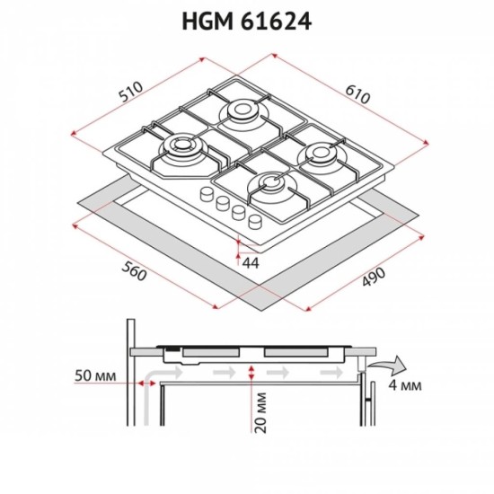 Варочна поверхня Perfelli HGM 61624 WH Варочна поверхня Perfelli HGM 61624 WH