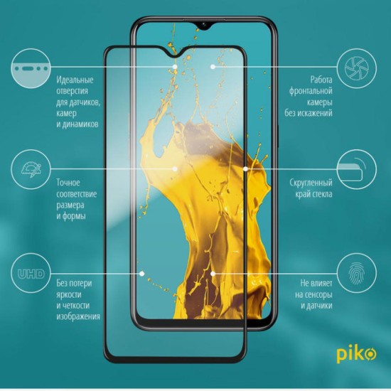 Стекло защитное Piko Full Glue Oppo A31 2020 (black) (1283126502781) Стекло защитное Piko Full Glue Oppo A31 2020 (black) (1283126502781)