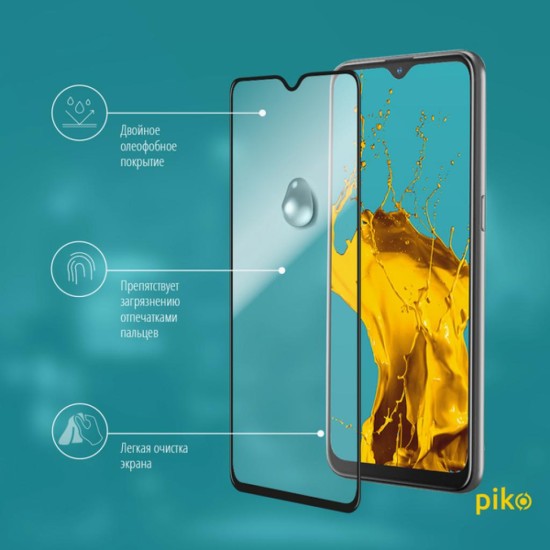 Стекло защитное Piko Full Glue Oppo A31 2020 (black) (1283126502781) Стекло защитное Piko Full Glue Oppo A31 2020 (black) (1283126502781)