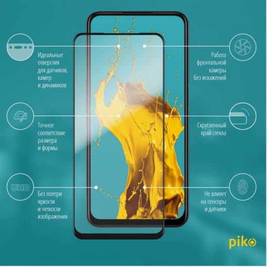 Стекло защитное Piko Full Glue Oppo A52 (black) (1283126503016) Стекло защитное Piko Full Glue Oppo A52 (black) (1283126503016)