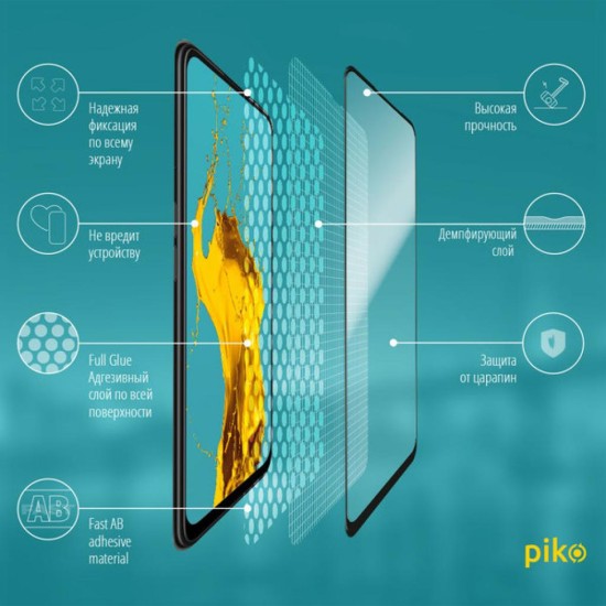 Стекло защитное Piko Full Glue Oppo A52 (black) (1283126503016) Стекло защитное Piko Full Glue Oppo A52 (black) (1283126503016)