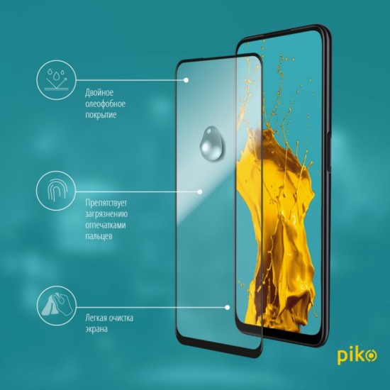 Стекло защитное Piko Full Glue Oppo A52 (black) (1283126503016) Стекло защитное Piko Full Glue Oppo A52 (black) (1283126503016)