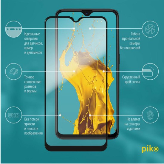 Скло захисне Piko Full Glue Oppo А12 (black) (1283126503085) Скло захисне Piko Full Glue Oppo А12 (black) (1283126503085)