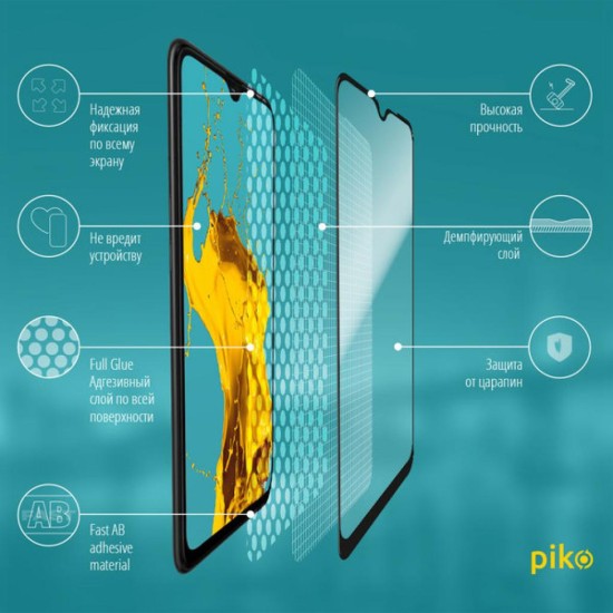 Скло захисне Piko Full Glue Oppo А12 (black) (1283126503085) Скло захисне Piko Full Glue Oppo А12 (black) (1283126503085)
