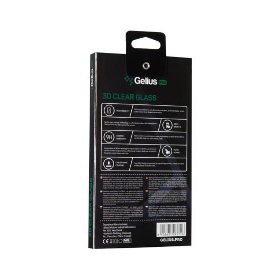 Скло захисне Gelius Pro 3D for Samsung A217 (A21s) Black (00000080142) Скло захисне Gelius Pro 3D for Samsung A217 (A21s) Black (00000080142)