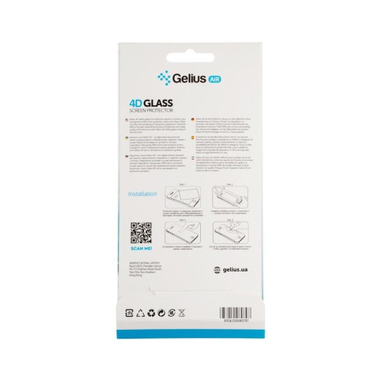 Скло захисне Gelius Pro 4D for Samsung A217 (A21s) Black (00000080301) Скло захисне Gelius Pro 4D for Samsung A217 (A21s) Black (00000080301)