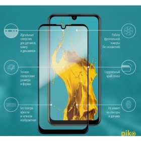 Пленка защитная Piko Full Glue Huawei Y6p (1283126501630)