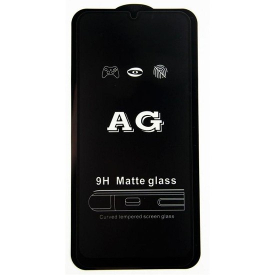 Скло захисне Dengos Full Glue Matte iPhone 7/8 (TGFG-MATT-01) (TGFG-MATT-01) Скло захисне Dengos Full Glue Matte iPhone 7/8 (TGFG-MATT-01) (TGFG-MATT-01)