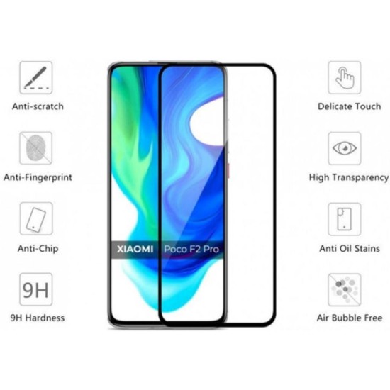 Стекло защитное Drobak Poco F2 Pro Full Cover Full Glue (Black) (222222) (222222) Стекло защитное Drobak Poco F2 Pro Full Cover Full Glue (Black) (222222) (222222)