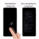 Скло захисне Drobak Realme 6i (121269) (121269) Скло захисне Drobak Realme 6i (121269) (121269)