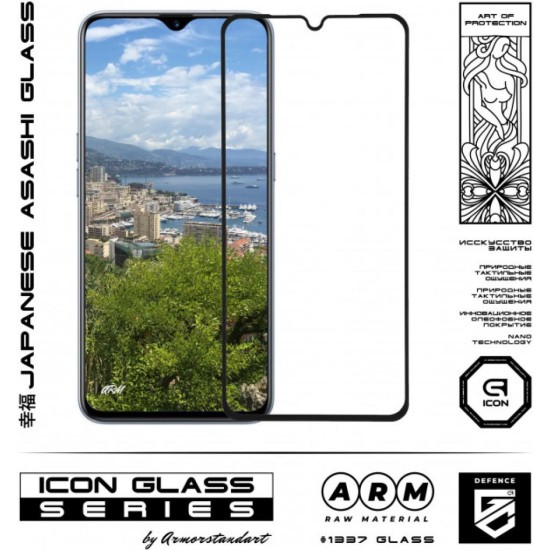 Скло захисне Armorstandart Icon Realme XT Black (ARM56301-GIC-BK) Скло захисне Armorstandart Icon Realme XT Black (ARM56301-GIC-BK)