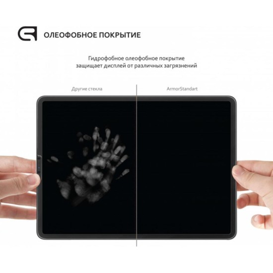 Стекло защитное Armorstandart Glass.CR iPad 10.2 2019 Clear (ARM55724-GCL) Стекло защитное Armorstandart Glass.CR iPad 10.2 2019 Clear (ARM55724-GCL)