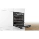 Духова шафа Bosch HIJ517YB0 Духова шафа Bosch HIJ517YB0