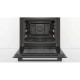 Духова шафа Bosch HIJ517YB0 Духова шафа Bosch HIJ517YB0