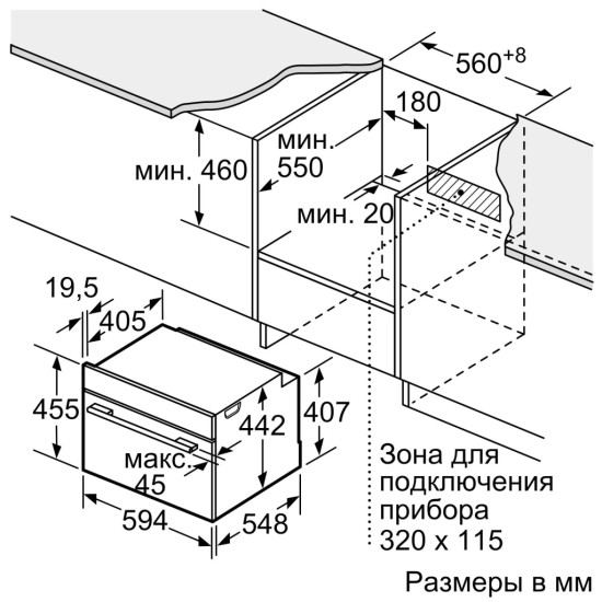 Духова шафа Siemens CD634GAS0 Духова шафа Siemens CD634GAS0