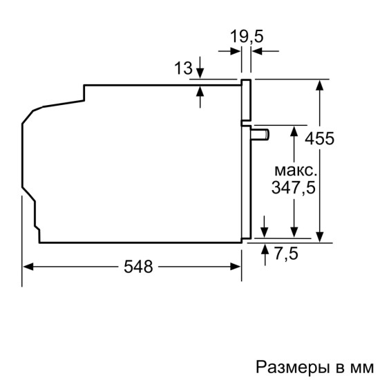 Духова шафа Siemens CD634GAS0 Духова шафа Siemens CD634GAS0
