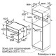 Духова шафа Siemens CD634GAS0 Духова шафа Siemens CD634GAS0