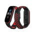 Ремешок для фитнес браслета BeCover Nike Style для Xiaomi Mi Smart Band 5 Black-Red (705153)