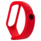 Ремінець до фітнес браслета BeCover Silicone для Xiaomi Mi Band 3/4 Red (704648) Ремінець до фітнес браслета BeCover Silicone для Xiaomi Mi Band 3/4 Red (704648)