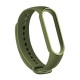 Ремешок для фитнес браслета BeCover Silicone для Xiaomi Mi Smart Band 5 Khaki (705068) Ремешок для фитнес браслета BeCover Silicone для Xiaomi Mi Smart Band 5 Khaki (705068)