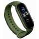 Ремешок для фитнес браслета BeCover Silicone для Xiaomi Mi Smart Band 5 Khaki (705068) Ремешок для фитнес браслета BeCover Silicone для Xiaomi Mi Smart Band 5 Khaki (705068)
