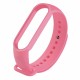 Ремешок для фитнес браслета BeCover Silicone для Xiaomi Mi Smart Band 5 Pink (705069) Ремешок для фитнес браслета BeCover Silicone для Xiaomi Mi Smart Band 5 Pink (705069)