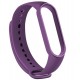 Ремінець до фітнес браслета BeCover Silicone для Xiaomi Mi Smart Band 5 Purple (705070) Ремінець до фітнес браслета BeCover Silicone для Xiaomi Mi Smart Band 5 Purple (705070)
