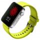 Ремінець до смарт-годинника BeCover Silicone для Xiaomi Mi Watch Yellow (704522) Ремінець до смарт-годинника BeCover Silicone для Xiaomi Mi Watch Yellow (704522)