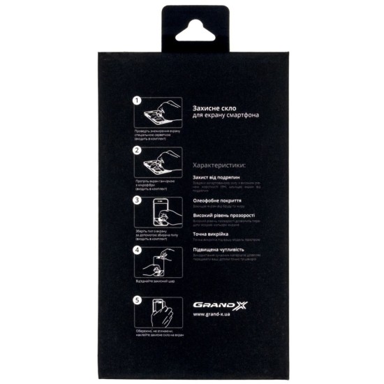 Скло захисне Grand-X Samsung Galaxy Star Advance Duos G350 (GXSGSG350) (GXSGSG350) Скло захисне Grand-X Samsung Galaxy Star Advance Duos G350 (GXSGSG350) (GXSGSG350)