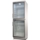 Холодильник Snaige CD35DM-S300C/CD35DM-S300CD Холодильник Snaige CD35DM-S300C/CD35DM-S300CD
