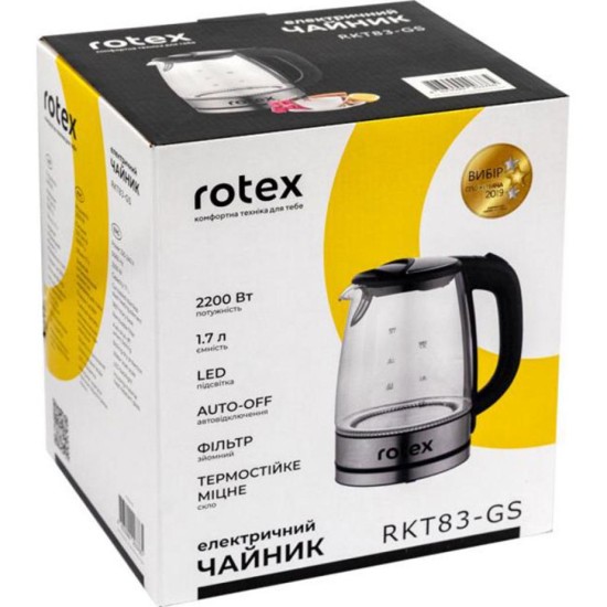 Електрочайник Rotex RKT83-GS Електрочайник Rotex RKT83-GS