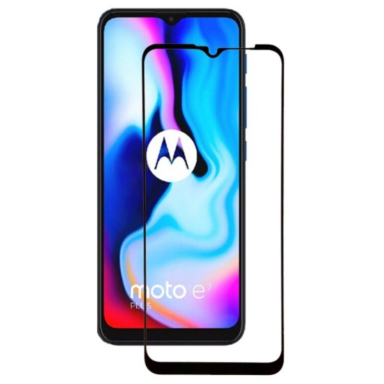 Скло захисне BeCover Motorola Moto E7 Plus Black (705241) Скло захисне BeCover Motorola Moto E7 Plus Black (705241)
