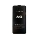 Стекло защитное Dengos Full Glue Matte OPPO A12, black frame (TGFG-MATT-33) Стекло защитное Dengos Full Glue Matte OPPO A12, black frame (TGFG-MATT-33)