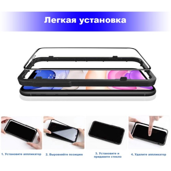 Скло захисне BeCover Premium Easy Installation Xiaomi Redmi Note 9 / 10X Black (705472) Скло захисне BeCover Premium Easy Installation Xiaomi Redmi Note 9 / 10X Black (705472)