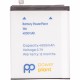 Аккумуляторная батарея PowerPlant Meizu 16s (BA971) 4000mAh (SM210121) Аккумуляторная батарея PowerPlant Meizu 16s (BA971) 4000mAh (SM210121)