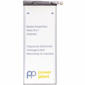 Аккумуляторная батарея PowerPlant Meizu Pro 7 (BA792) 3000mAh (SM210138)