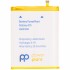 Аккумуляторная батарея PowerPlant Samsung Galaxy A70 (EB-BA705ABU) 4500mAh (SM170715)