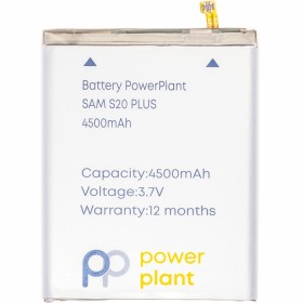 Аккумуляторная батарея PowerPlant Samsung Galaxy S20 Plus (EB-BG985ABY) 4500mAh (SM170777)