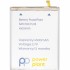Аккумуляторная батарея PowerPlant Samsung Galaxy S20 Plus (EB-BG985ABY) 4500mAh (SM170777)