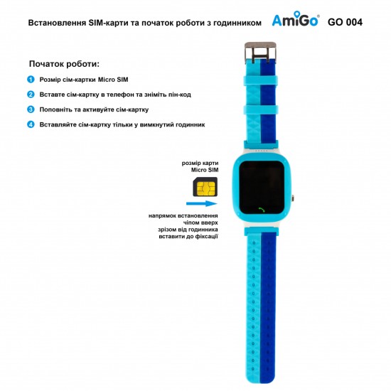 Смарт-годинник Amigo GO004 Splashproof Camera+LED Blue (746403) Смарт-годинник Amigo GO004 Splashproof Camera+LED Blue (746403)
