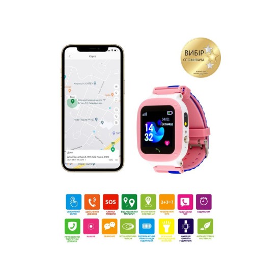 Смарт-годинник Amigo GO004 Splashproof Camera+LED Pink (746404) Смарт-годинник Amigo GO004 Splashproof Camera+LED Pink (746404)