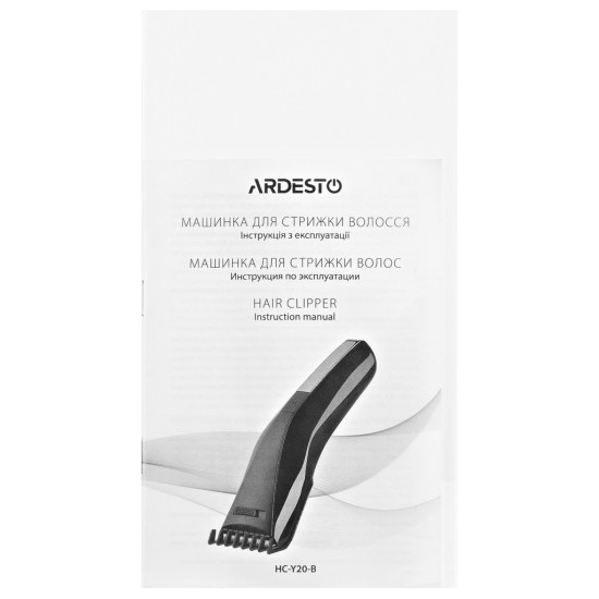 Машинка для стрижки Ardesto HC-Y20-B Машинка для стрижки Ardesto HC-Y20-B