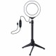 Набор блогера Puluz Ring USB LED lamp 4.7"+ table tripod (PKT3031) Набор блогера Puluz Ring USB LED lamp 4.7"+ table tripod (PKT3031)