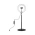Набор блогера Puluz Ring USB LED lamp 10.2"+ table mount 140cm (PKT3039)