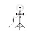 Набір блогера Puluz Ring USB LED lamp 10"+ tripod 1.1m (PKT3053B)