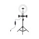 Набор блогера Puluz Ring USB LED lamp 10"+ tripod 1.1m (PKT3053B)