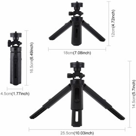 Набор блогера Puluz Ring USB LED lamp PKT3059B 6.2" + table tripod (PKT3059B)