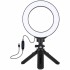 Набор блогера Puluz Ring USB LED lamp PKT3059B 6.2" + table tripod (PKT3059B)