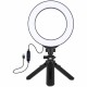 Набор блогера Puluz Ring USB LED lamp PKT3059B 6.2" + table tripod (PKT3059B) Набор блогера Puluz Ring USB LED lamp PKT3059B 6.2" + table tripod (PKT3059B)