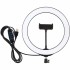 Набор блогера Puluz Ring USB LED lamp PU397 10.2" (PU397)